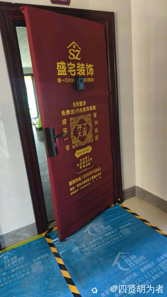 e5247739-5252-fc42-fed1-13cb6775f43c.jpg