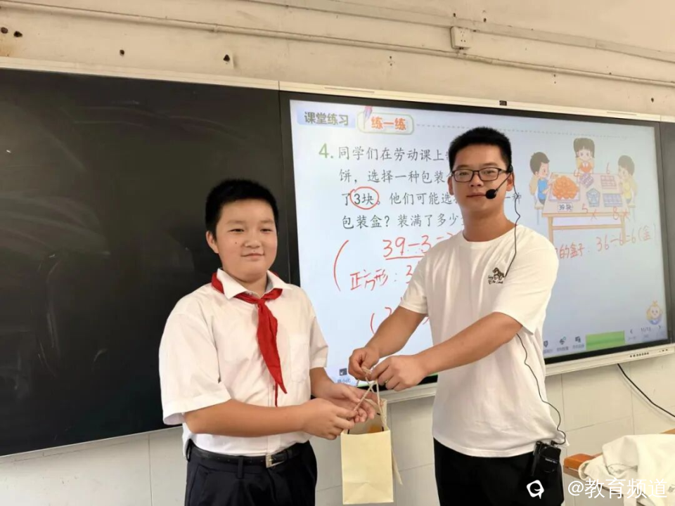 图片 7.png