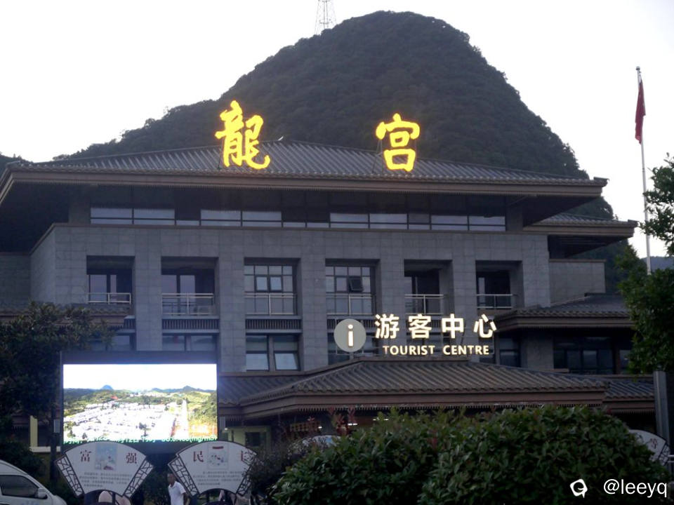 P1013994_副本.jpg