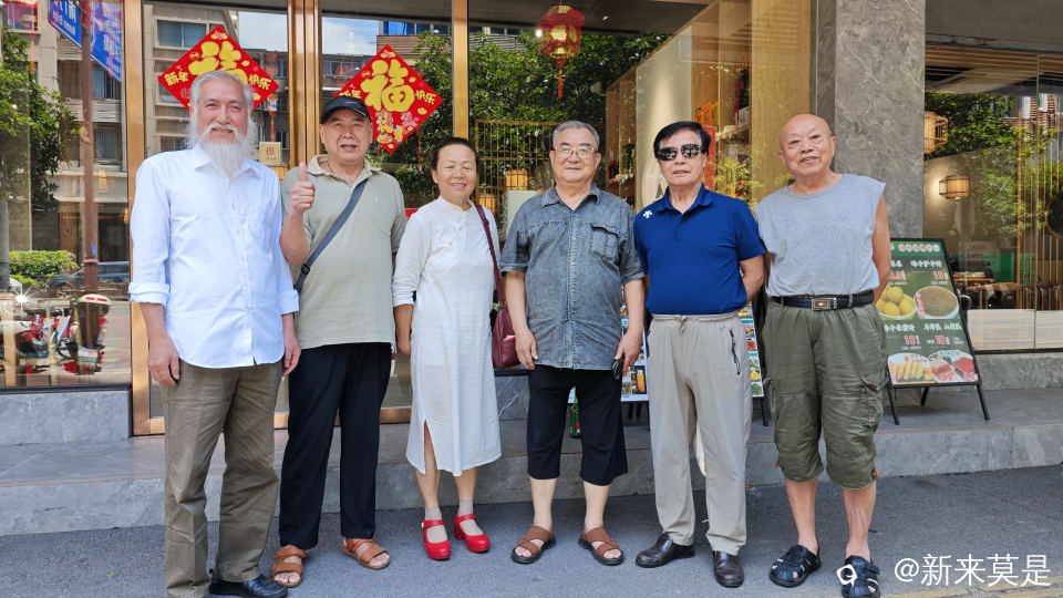 微信图片_20260610142336_455_2857.jpg