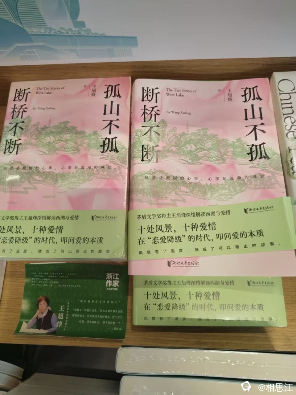微信图片_20260712134840_36_2.jpg