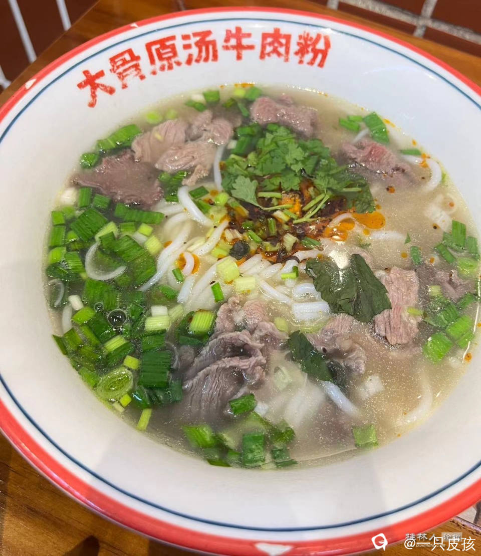 截图202412061541044415.jpg