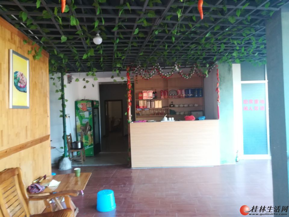 ������·ũׯת�� ����ת�� ɽׯת�� ��Դ�ȶ�