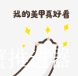 截图20250521230540.png