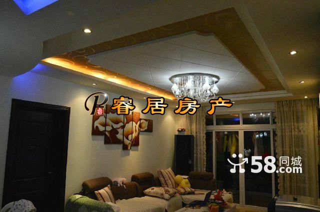 S����� ���黨԰ ����14¥ 2��2�� ��װ�Ҿ߼ҵ�ȫ�� 92�O 82��