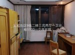 ���Ӹɾ������ã�ͨ�磬��ȫ��ͣ�������ͣ������