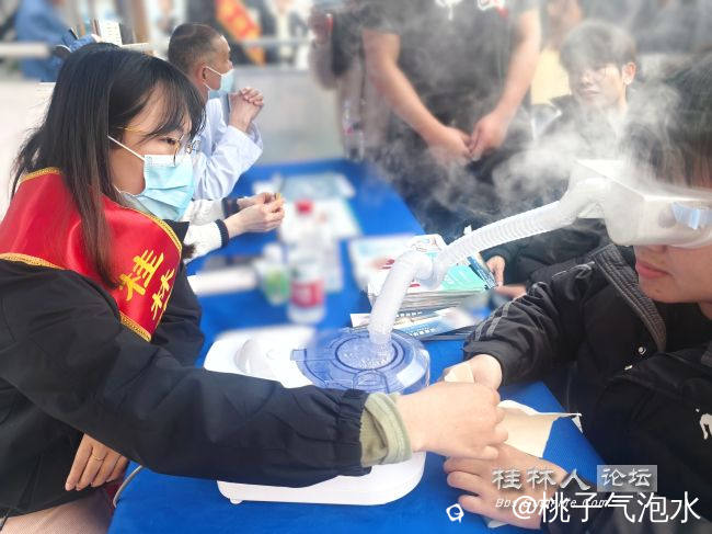 微信图片_20240317163615.jpg