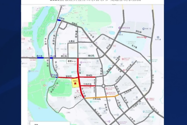 “2025致敬經(jīng)典桂林山水音樂(lè)節(jié)”舉辦期間，市區(qū)部分道路將實(shí)施交通管制