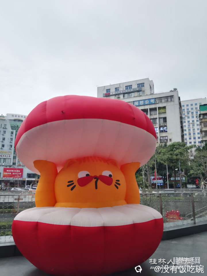 截图202510270954303162.png
