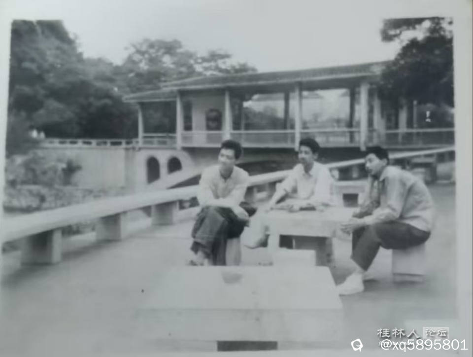 1974年南溪山公园