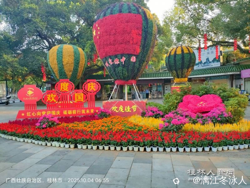 微信图片_20251010163404_72_21_dh.jpg
