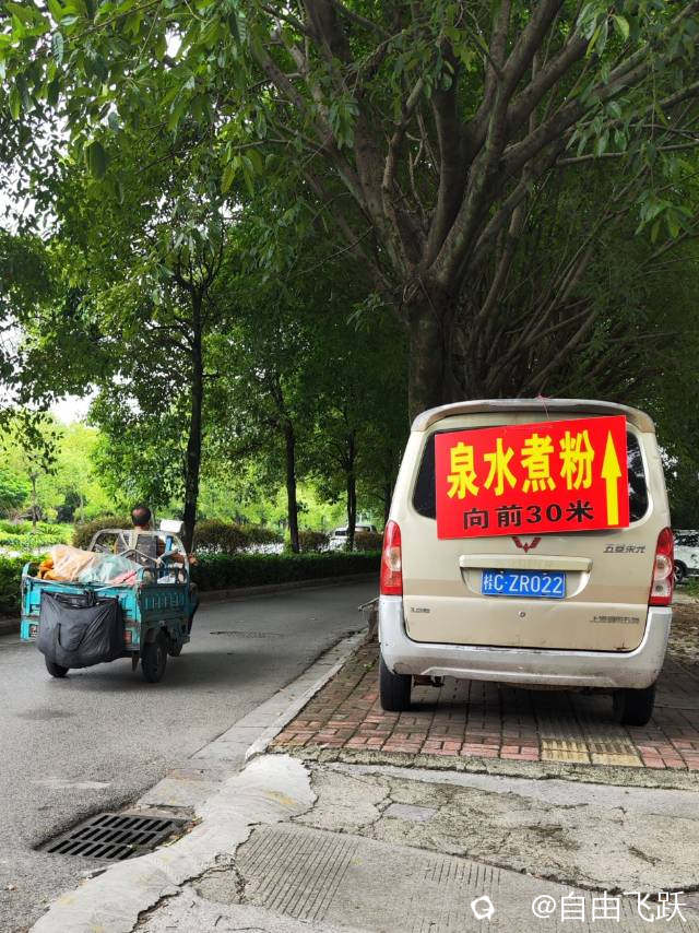 f247a9f2-ac31-0172-3ada-aa384fcc000e.jpg