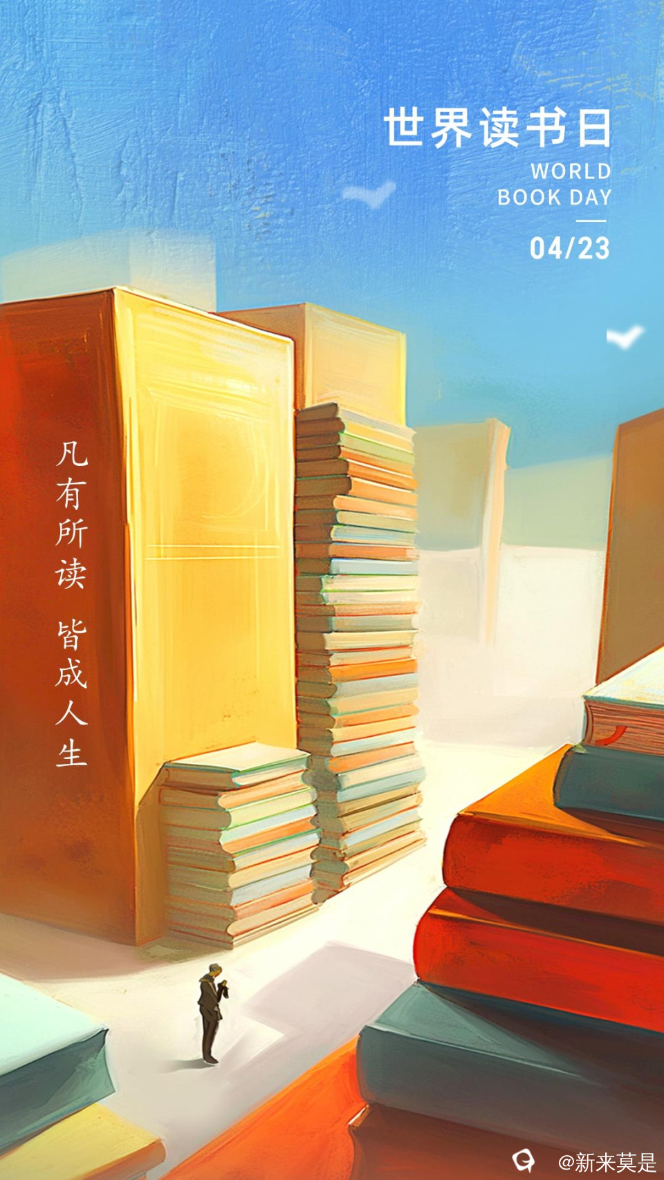 1thW0vJjOdbq2_C228UF0w3f180bd50e385933af65da88ebf89f09_看图王.jpg