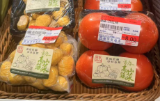 西红柿价格暴涨！桂林网友直呼：鸡蛋快配不上它了