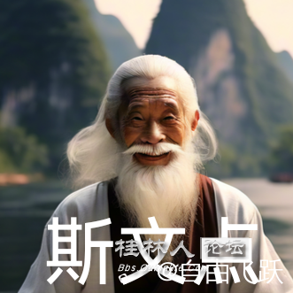 IMG_20240402_123216.png