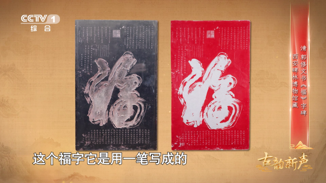 古人怎么過年？這些細節儀式感拉滿！