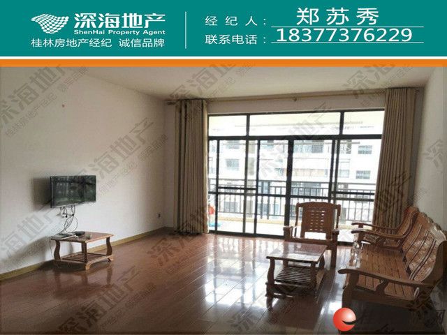 S��ɽˮ��˳ǡ�3��2��2���ҵ���ȫ�����ס2000/��