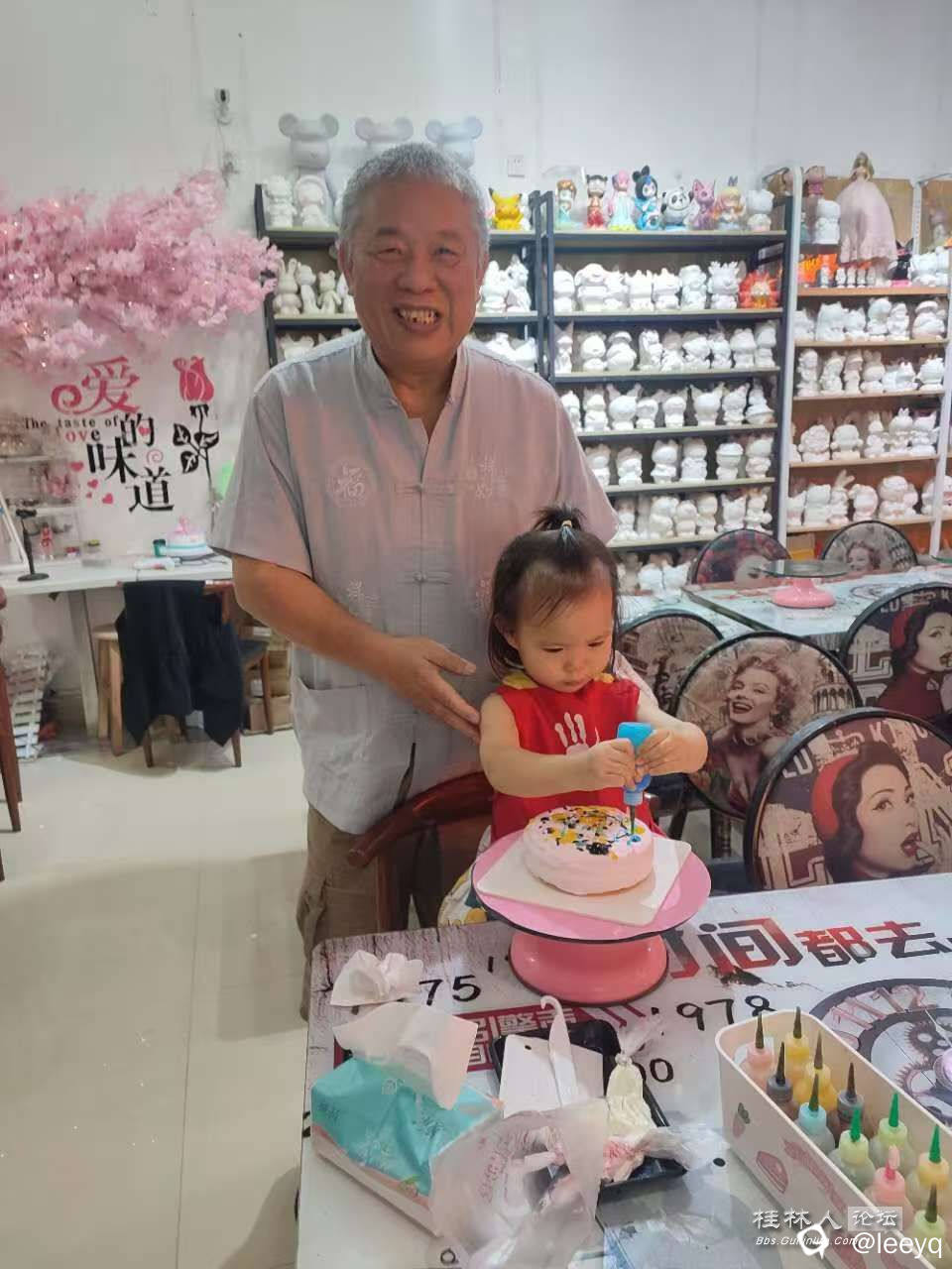 微信图片_20240829123901.jpg