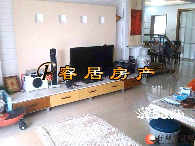 S 7800/�Oϡȱ�ƽ�ضΡ����黨԰��Ծ��ʽ��װ4�� ֵ��ӵ�� 130��