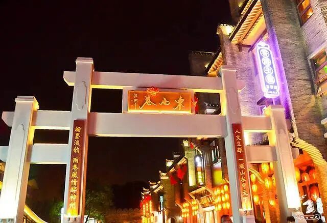 2024东西巷门票,桂林东西巷游玩攻略,东西巷游览攻略路线/地址/门票价格-【去哪儿攻略】