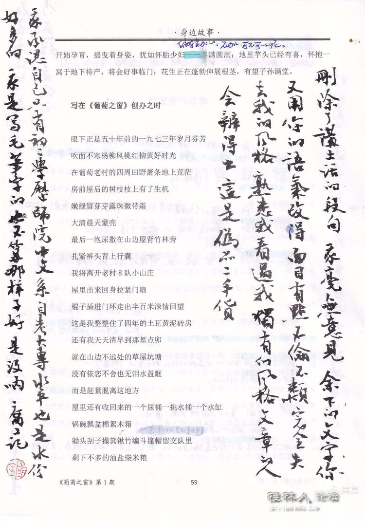 截图202401062229252668.png