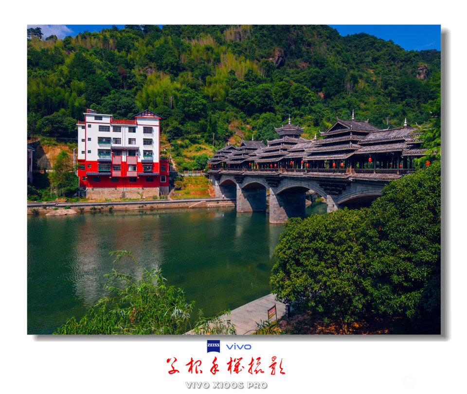 IMG_20240809_151045-HDR-1 拷贝_副本.jpg