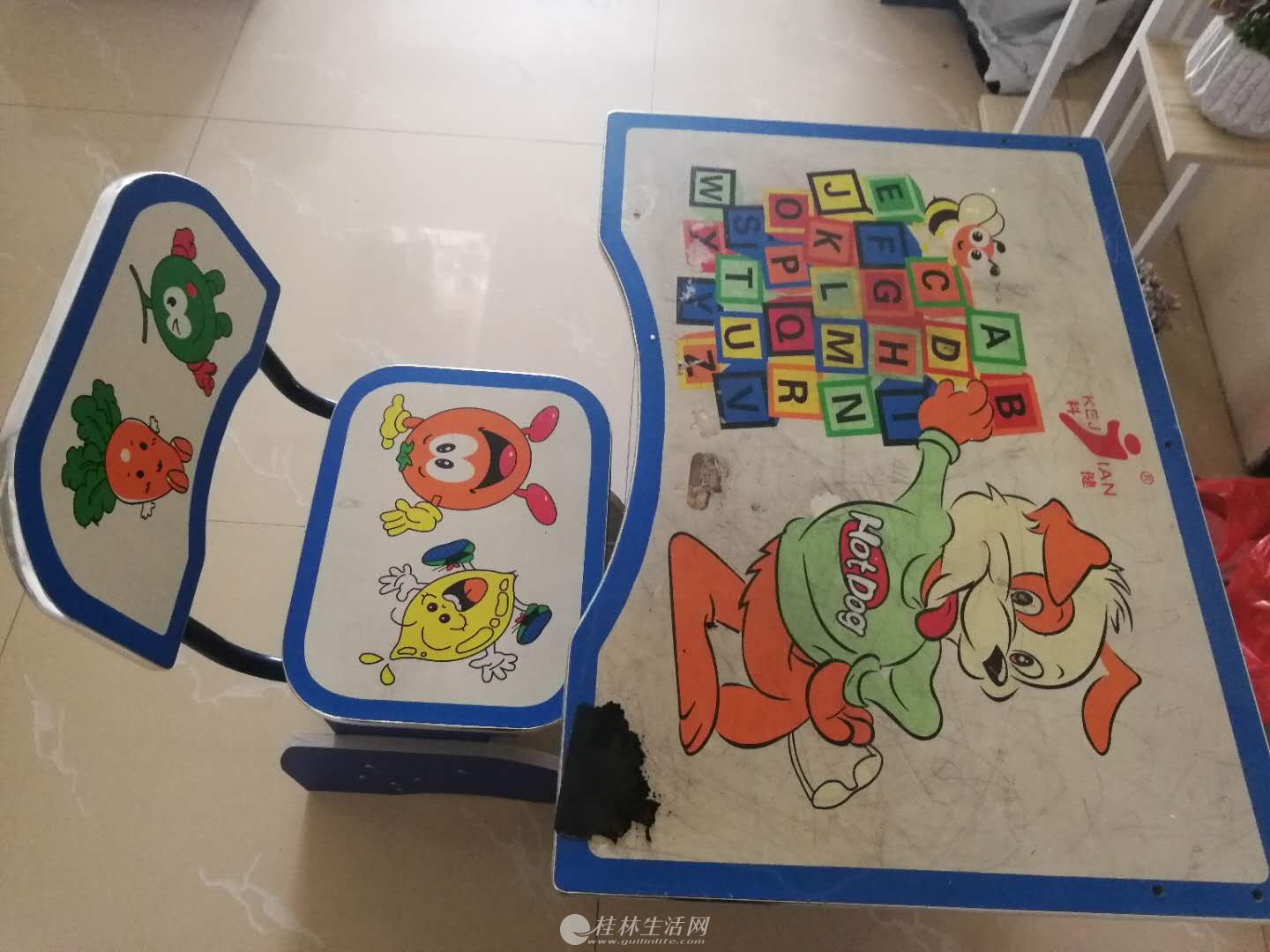 ���ö�ͯ����һ�ף��ƽ�Ʒ��