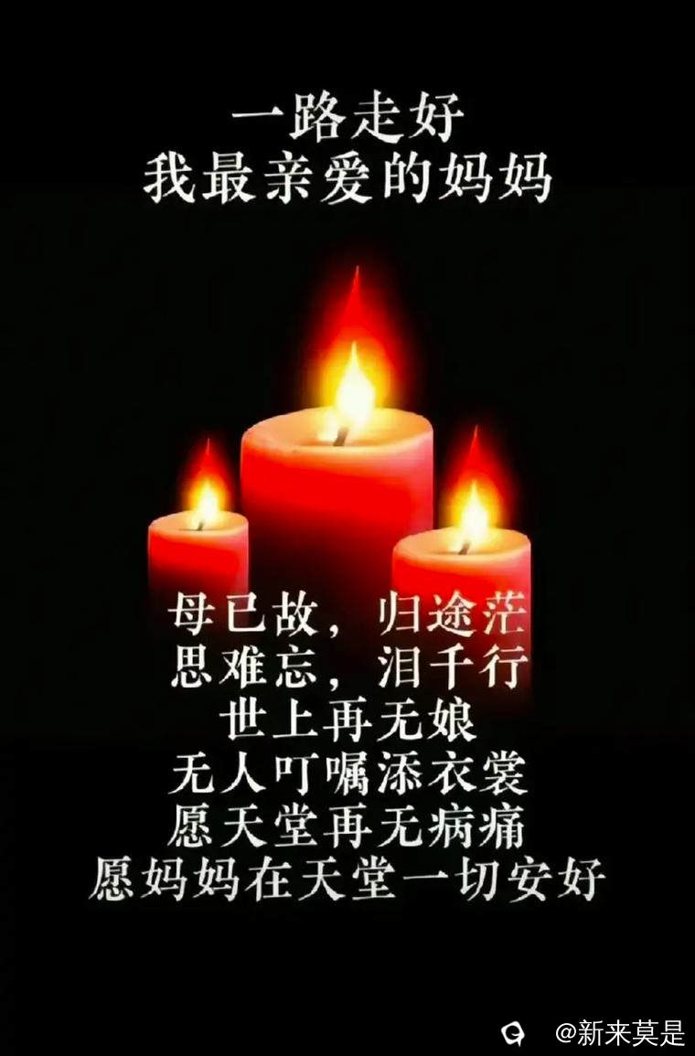 u=623817294,703000419&fm=253&app=138&f=JPEG.jpg