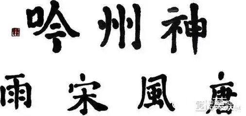 u=2608991529,2104003543&fm=253&fmt=auto&app=138&f=JPEG.webp.jpg