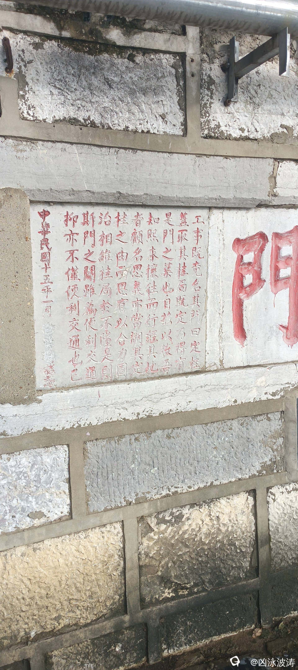 20b3f74b-f394-59f1-a41a-8ec3e9c07296.jpg
