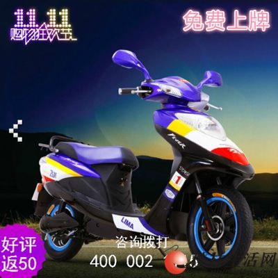 ���������綯���ɻƿ��Խ�����������гŴ�68V20ԭװ��� ����