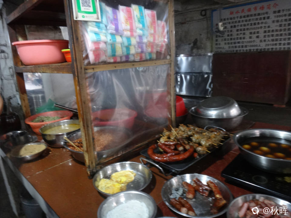 DSC08519.JPG