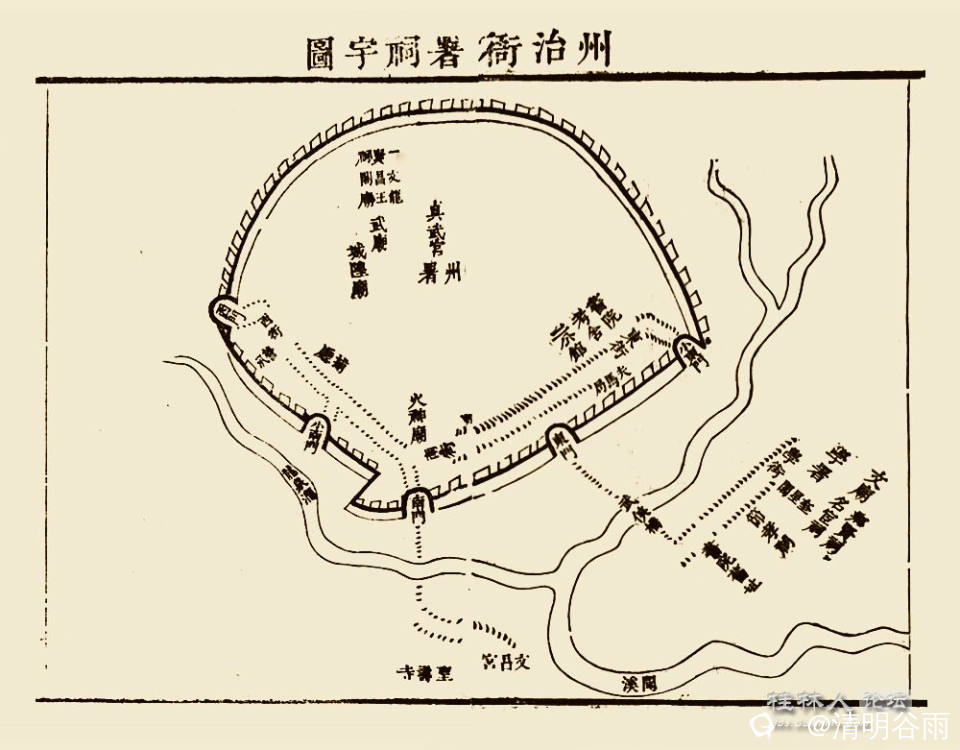 同治剑州志州治四图02副本.jpg