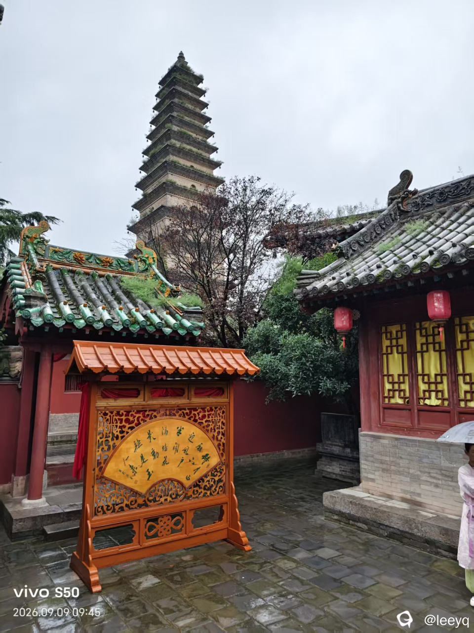 微信图片_20260918202137_131_23.jpg