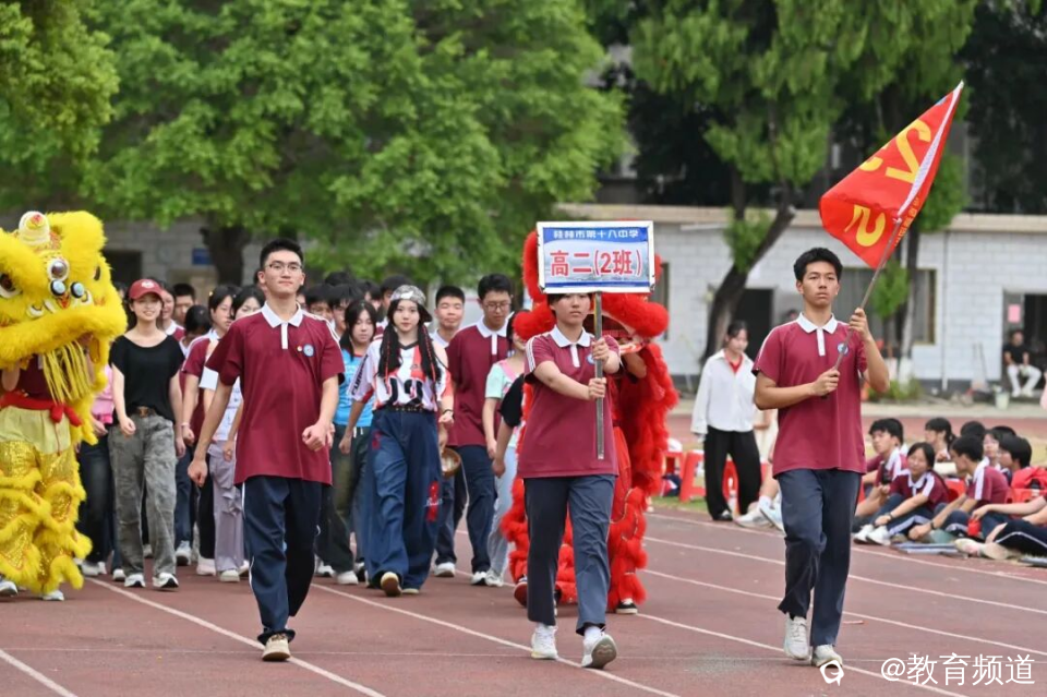 图片 17.png