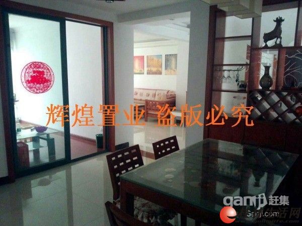 Q�÷�Դ�Ƽ� ҫ����ԣ 4��2��+��װ��δס+����3¥