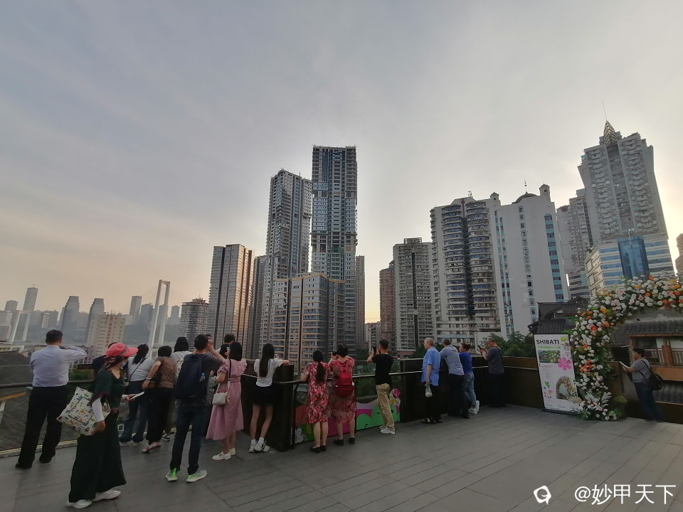 IMG_20230524_183404重庆十八梯.jpg
