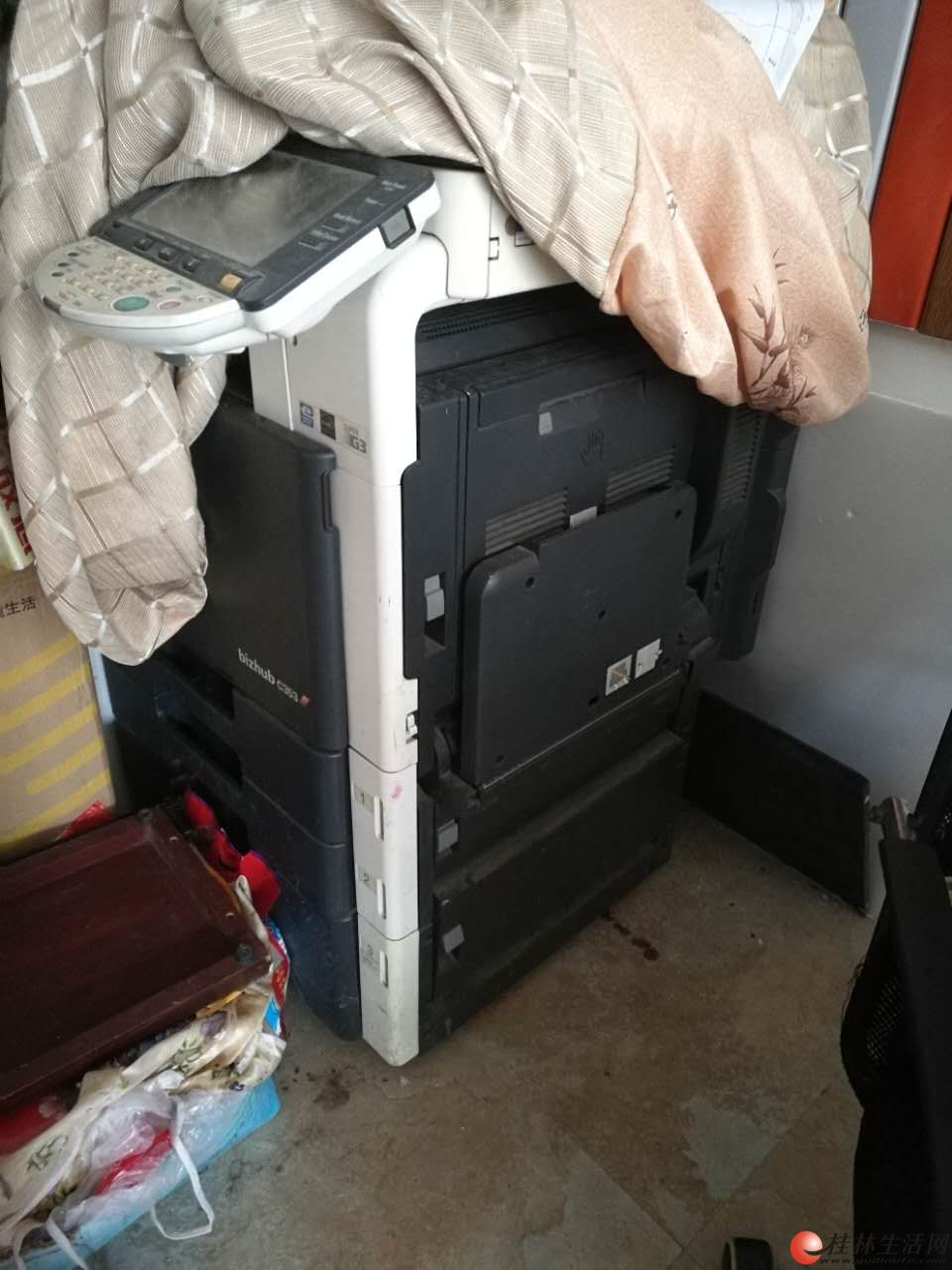�׼۳���һ̨ȫ�������ӡ��C353