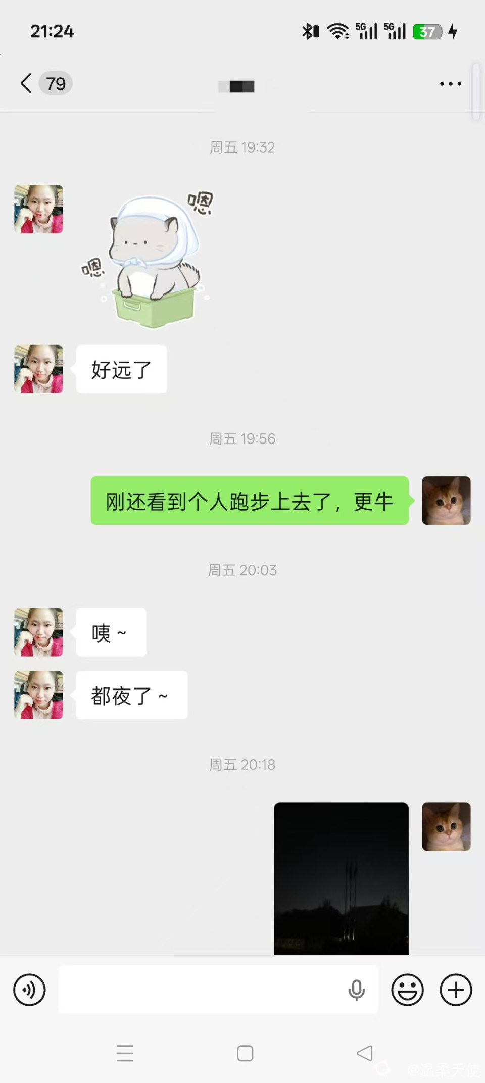 微信图片_20260726212623_97_10.jpg