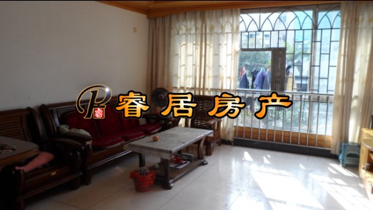Z ���˰�ѣ�����У���������ݸ��� �ƽ���С����3��2�� 2¥ 94�O 01�� ��װ�� 68��