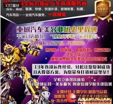  ѡ��ϴ���˼ң�Ͷ��С�ر��죬�������Ƹ�����