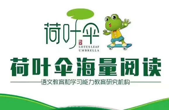 ��Ҷɡ�����Ķ����˷Ѷ���Ǯ�ܲ�