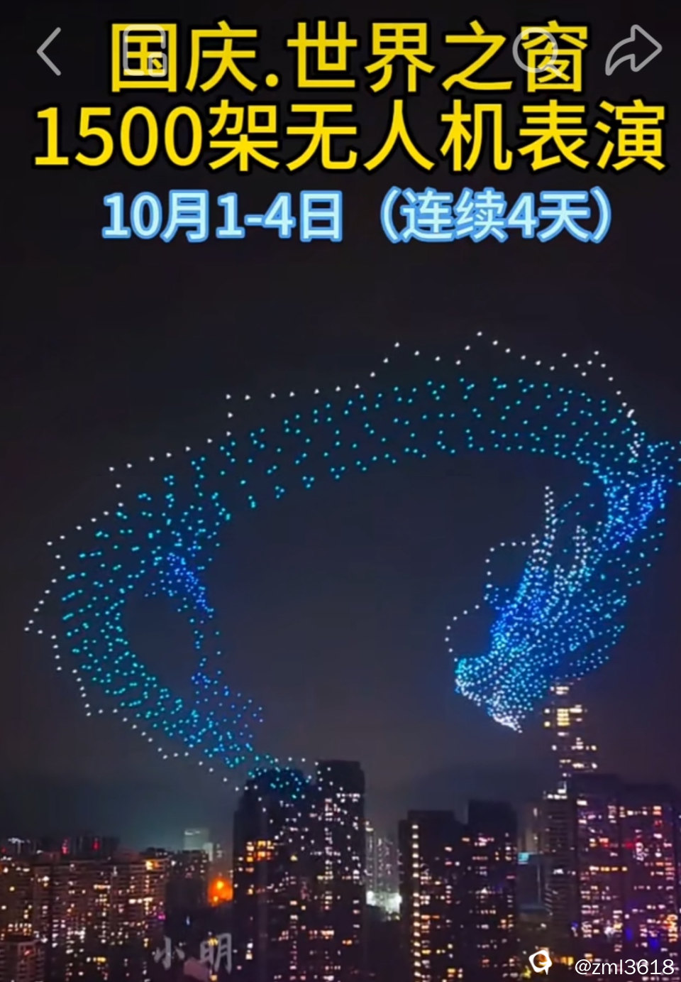 c61b4e7e-a763-d1ba-64a4-732df957cc96.jpg