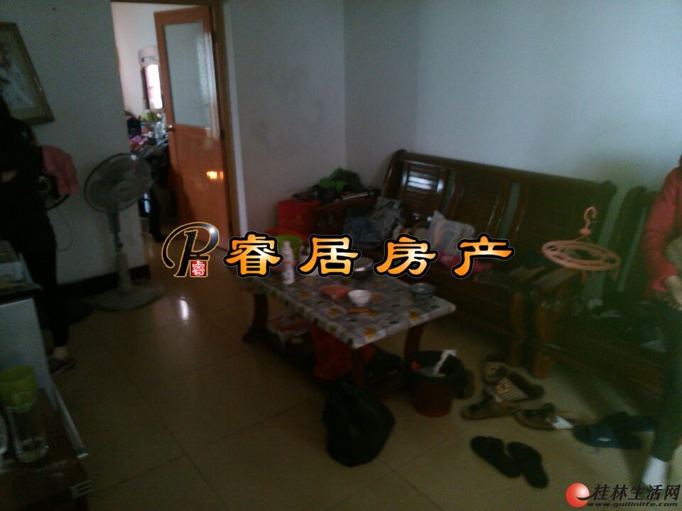 Z ����ɽ�� ���Ų��ж��桿2�� �ͼҾ߼ҵ� ����27��