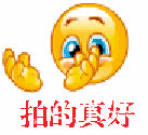 G8Q1DPVEU~%ET51)@I3$VY7.gif