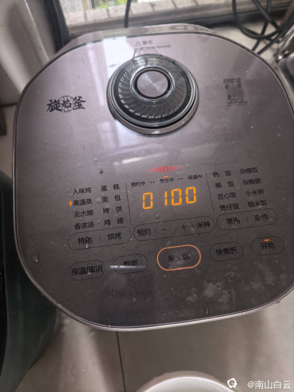 微信图片_20260329174912_87_2.jpg