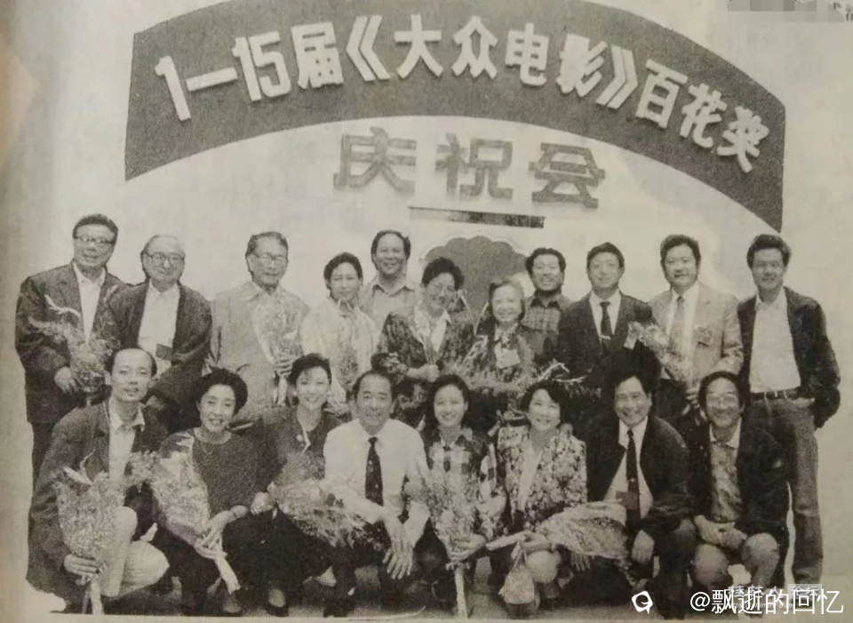 截图202411280936355850.png