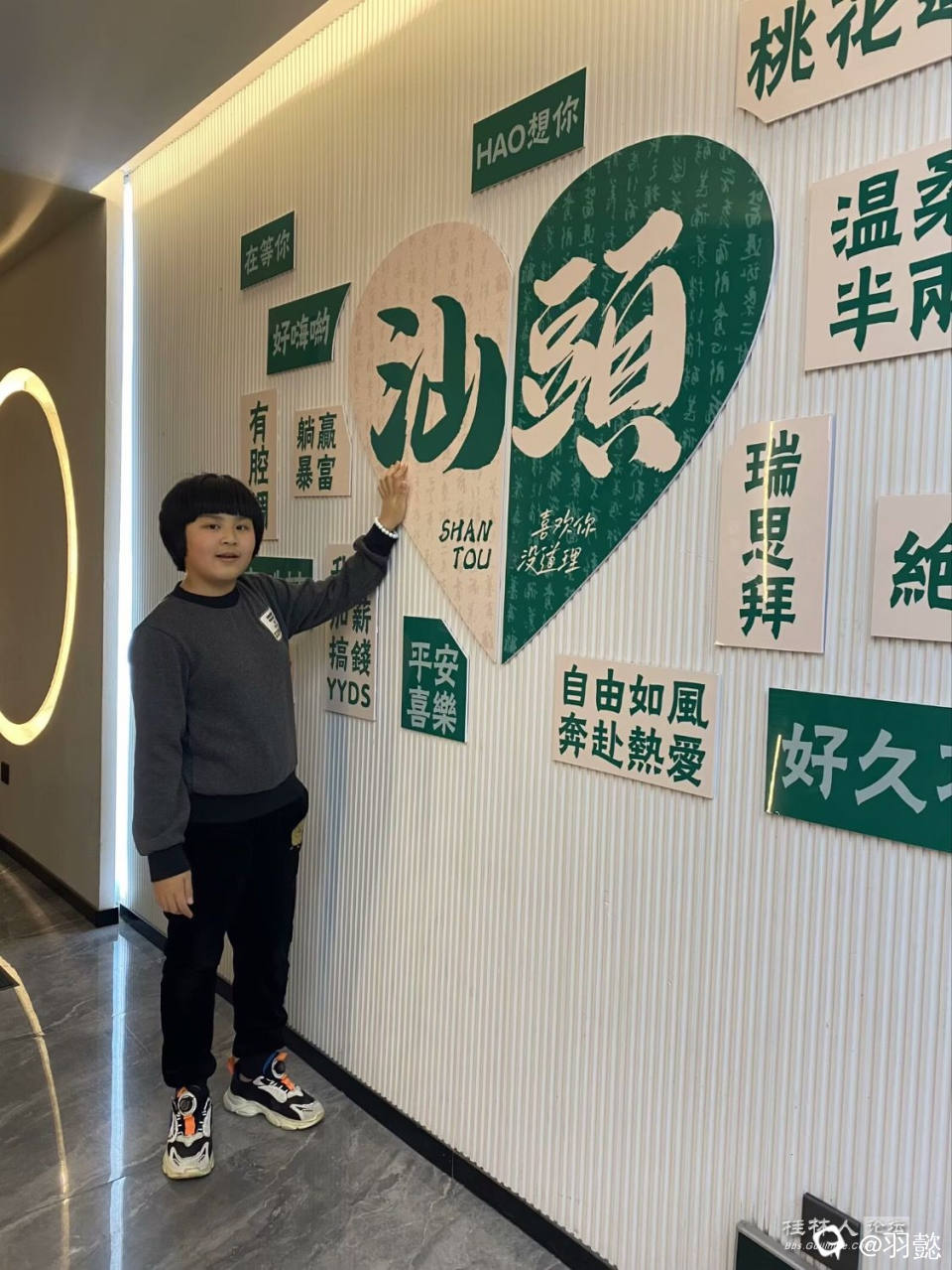 89577E5D-53B7-48AE-A420-AF2521868F67.jpeg