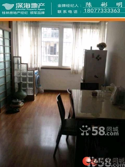 C���޻�԰��װ����127�O����80�����������ס