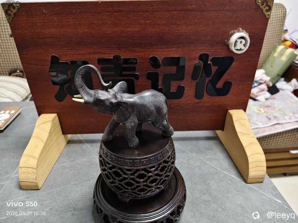 微信图片_20260831173915_396_117.jpg